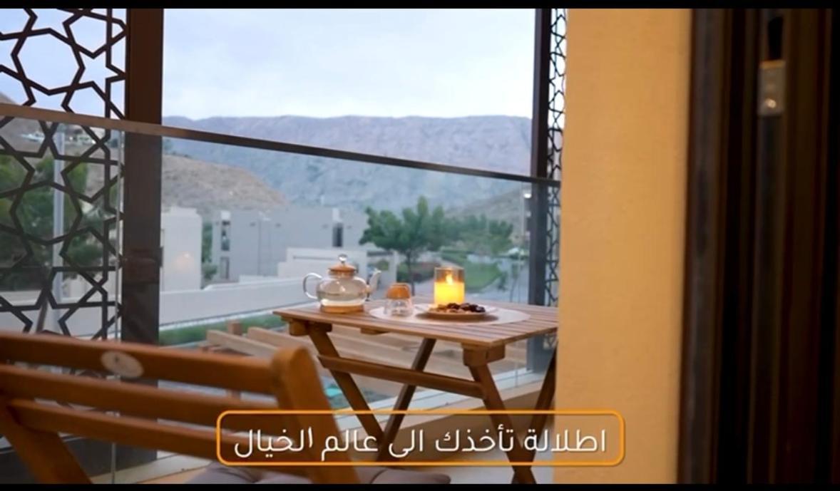 خليج مسقط *