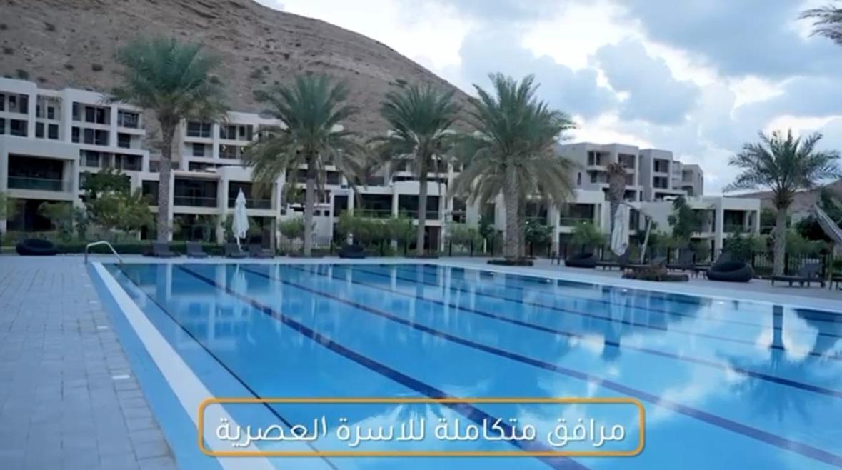 خليج مسقط Qantab